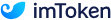 imToken